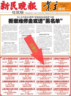 西安带上抬腿功能护理床