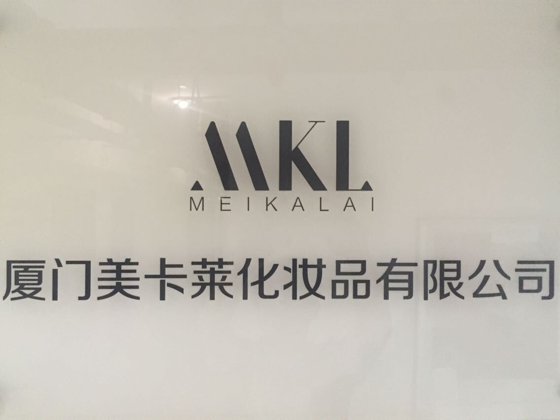 撕剥型面膜加盟/撕剥型面膜加盟哪家好/美卡莱供