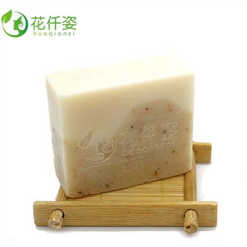 花仟姿 天然汉方白芷手工冷皂 滋养肌肤 